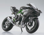 Kawasaki Ninja H2R 1:9 Scale Model bike collectible