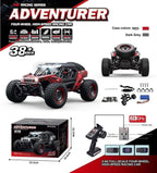 Suchiyu SCY-16106 1/16 Scale 4WD Off-Road Remote Control Desert Truck