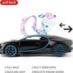 BUGATTI CHIRON METAL 1:24  DIE-CAST