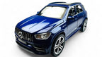 Mercedes Benz GLS63 AMG Diecast Car  | 1:24 Scale