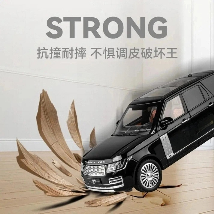 Range Rover 1:18 diecast scale model car collectible | Assorted Colors