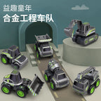 Engineering Metal Team Car Unbreakable Automobile Construction